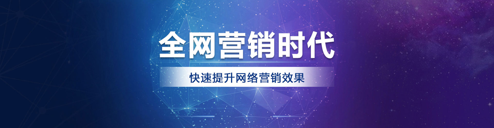柴桑竞价端口开户