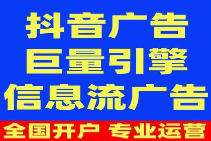 某公司百度竞价托管运营的转化率提升秘诀
